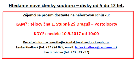 nábor 2017