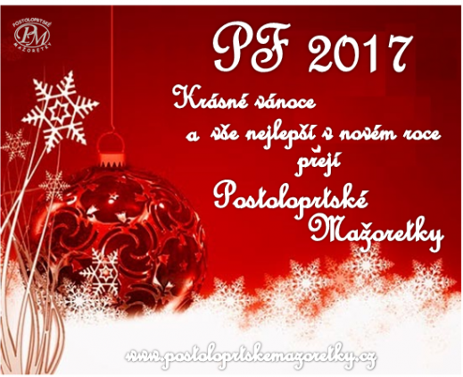 PF 2017